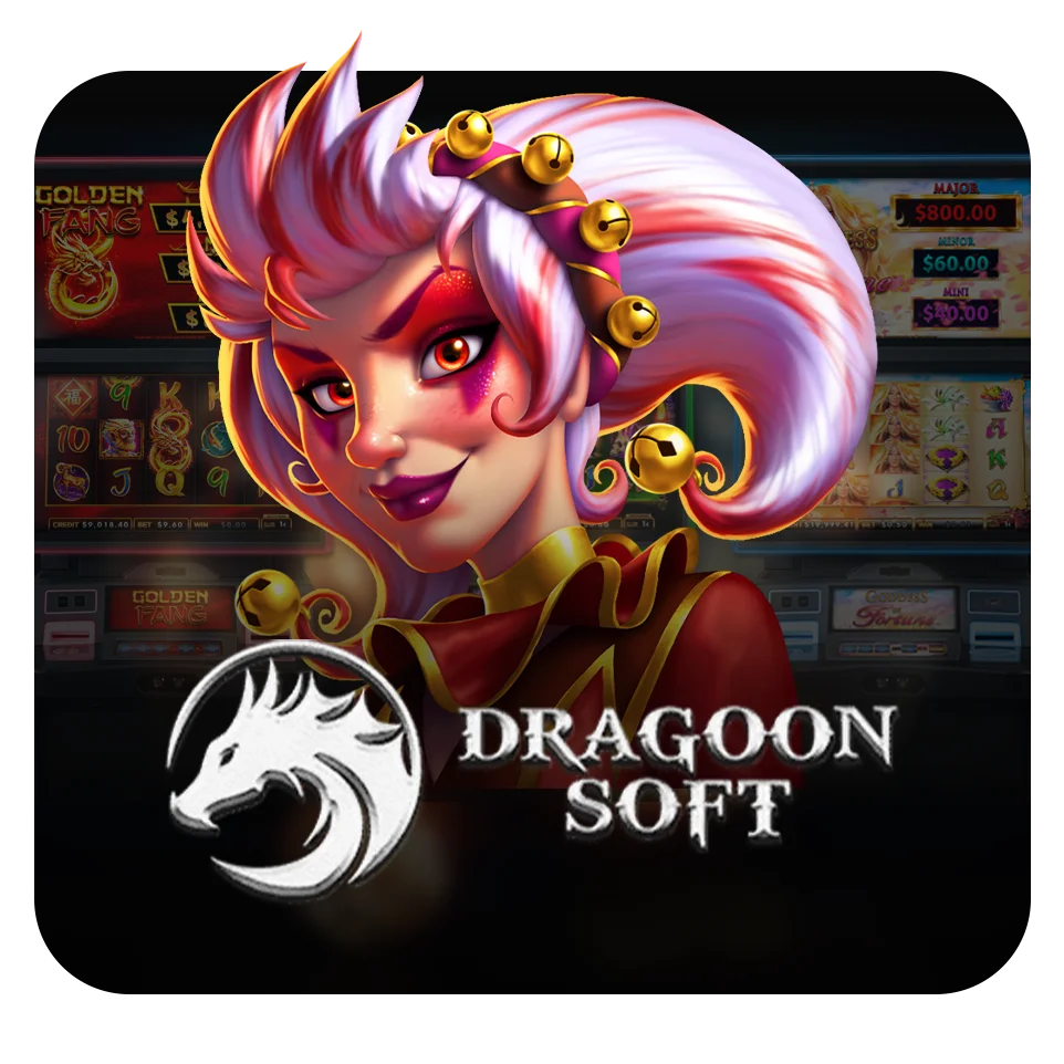 DRAGOON SOFT (DG)